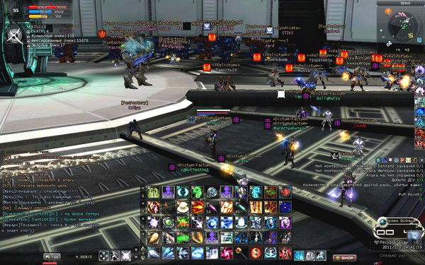 Алекс Григоров