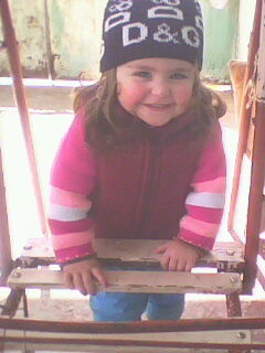 Славик Цхвитария