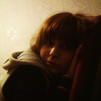 Алёна Рогалёва