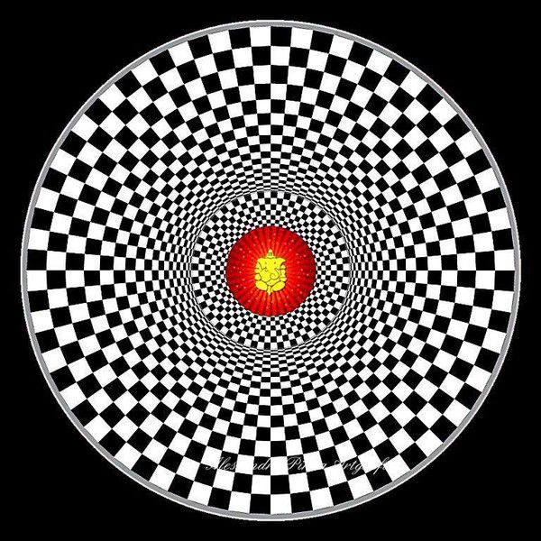 Армен Давтян