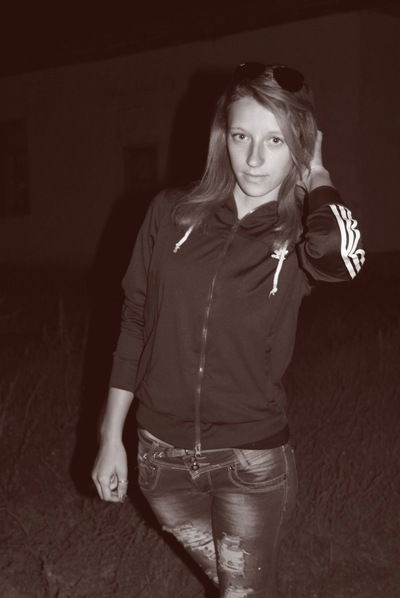 Карина Матюх