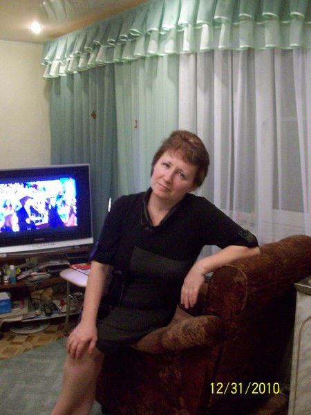 Ольга Холод