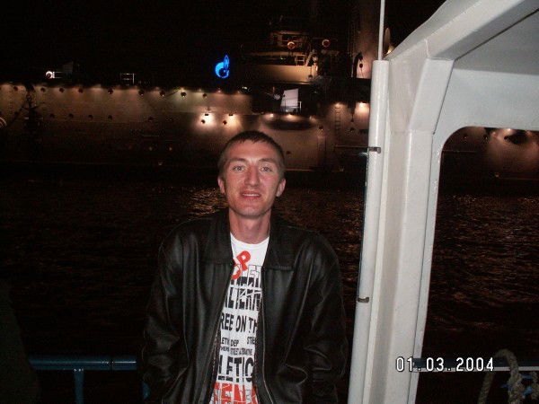 Виталик Соломянко