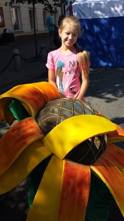 Наташа Наташенька