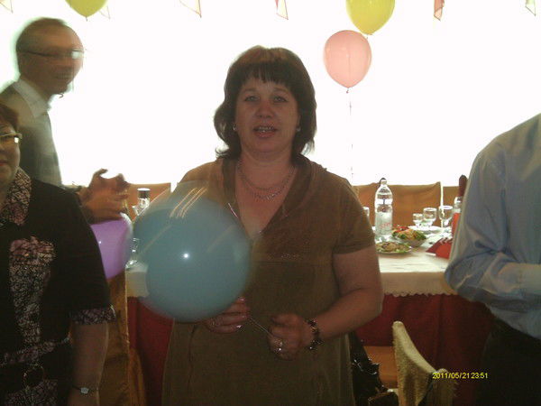 Ажимова Елена