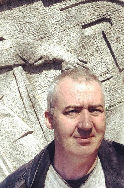 Сергей Неклюдов