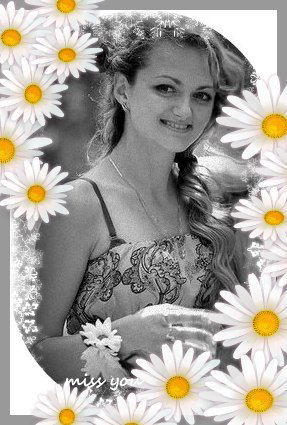 Марина Ткачук