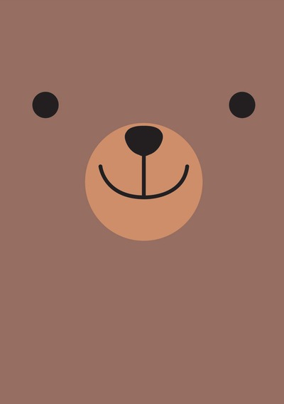 Газиза Омар