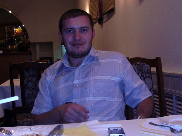 Александр Ефременко