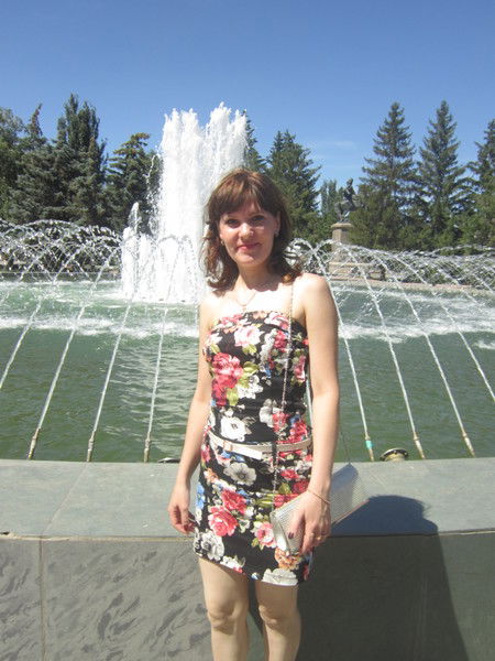 Елена Еремина