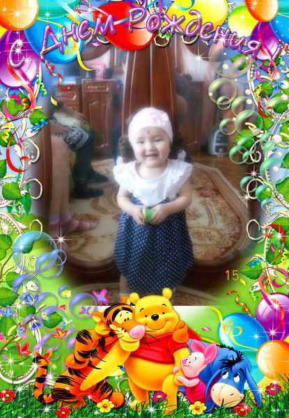 °•° Жулдыз °•° •°•садуова•°•