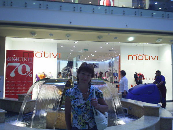 Лиана Гараева