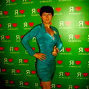 Юлия Луценко