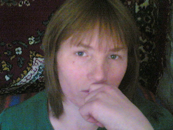 Галина Азимова