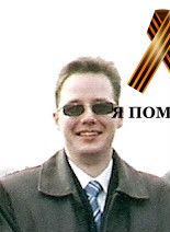 Андрей Иванович