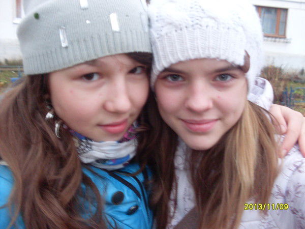 Мубаракшина Ленара