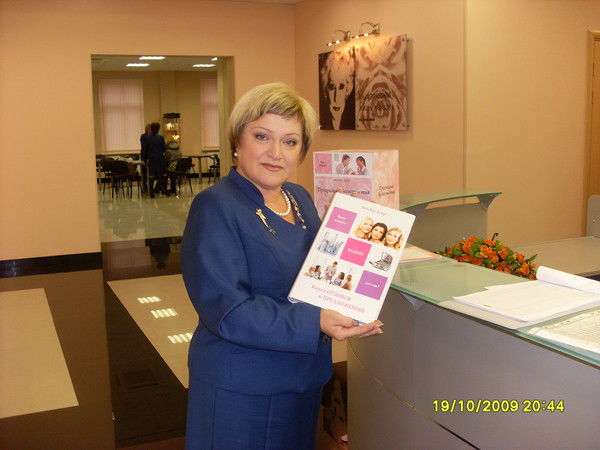 Галина Шишова