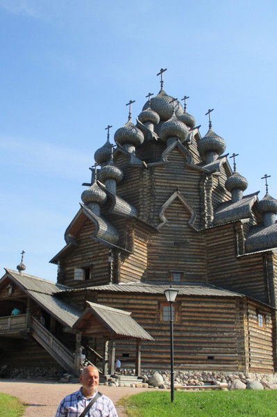 Сергей Сергеев