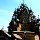 Сергей Сергеев