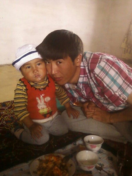 Замужем Доступ Закрыть