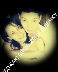 Миржан Salimgereev