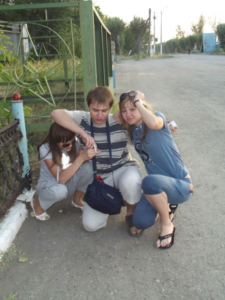 Максим Валерьевич