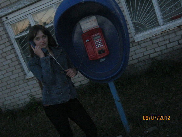 *таня* Андреева