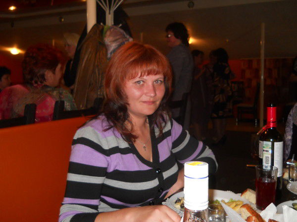 Елена Дёмина