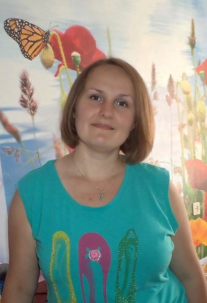 Юлия Гаркуша