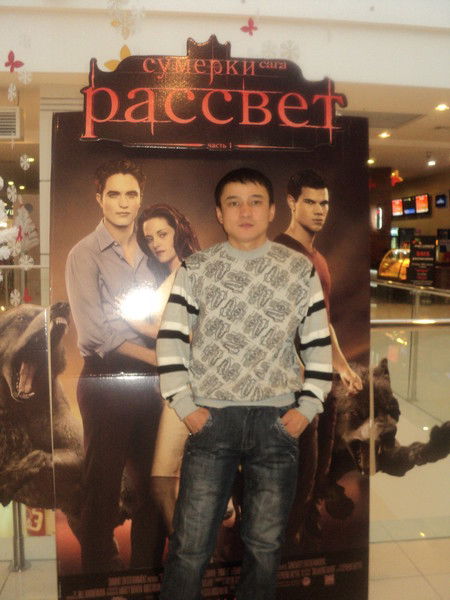 Улан Жолдошов