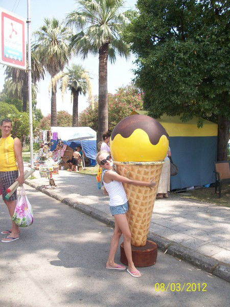 Софья Нагайцева