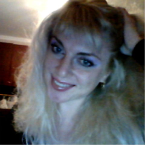 Лейла Лейла