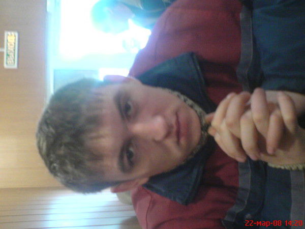 Sasha Неизвестно