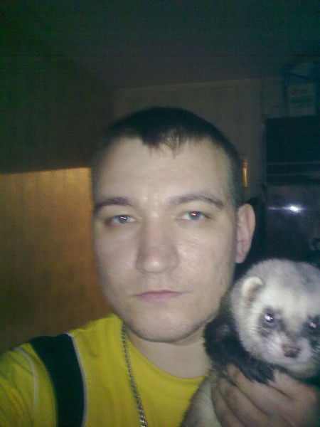 Имя Мне Легион