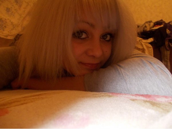 ((_*катёног *_))