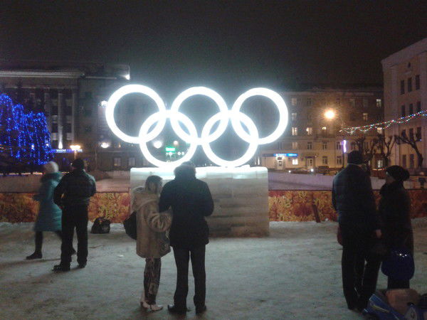 Николай Першин