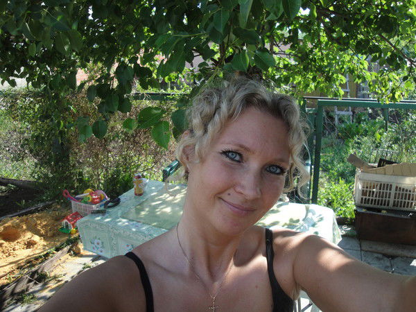 Ольга Чапля