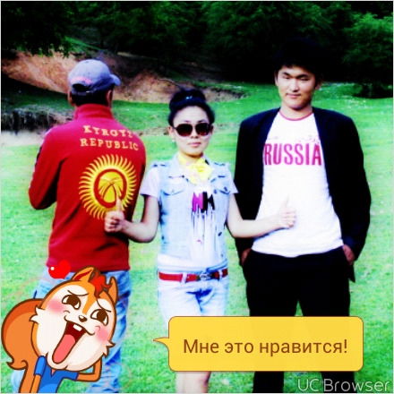 Эмирлан Беркулов