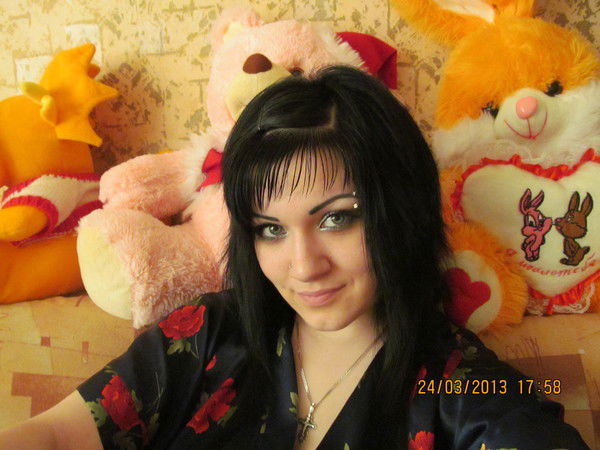 Арина Суржикова