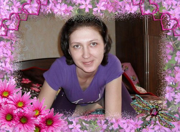 Ольга Белоусова