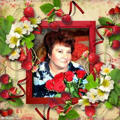 Надежда Москва