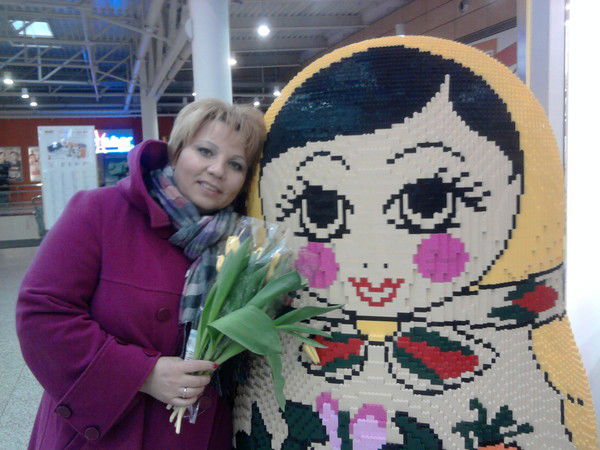 Утрясова Елена