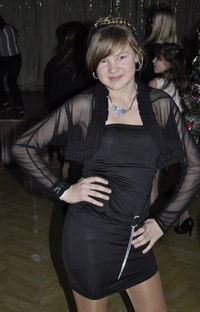 Наташка Рафикова