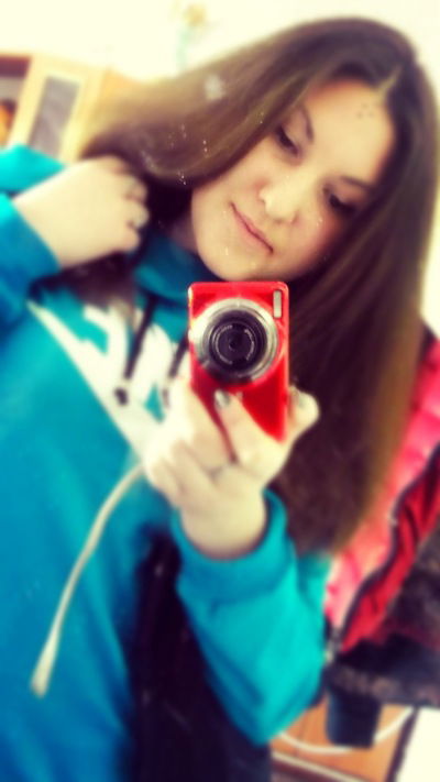 Екатерина Самошина