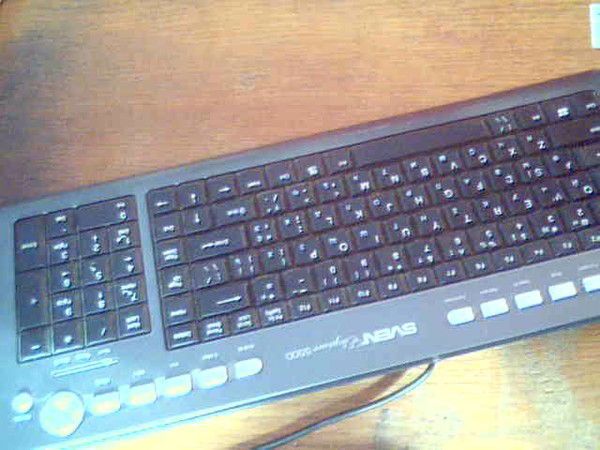 Назарий Билоног