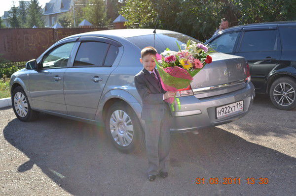 Эльвира Сафиуллина