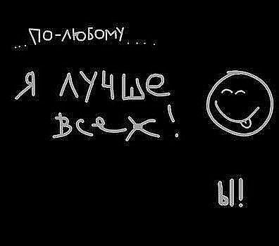 Оксана Викторовна