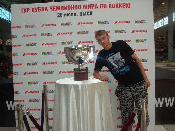 Максим Горскин