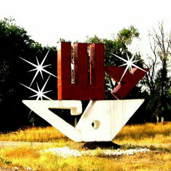 Нуртас Ниязбеков