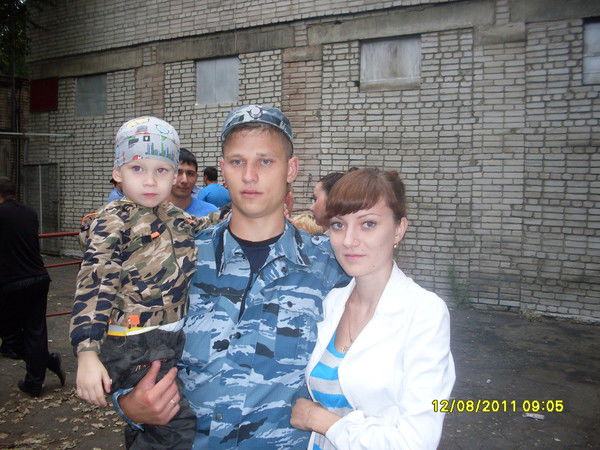 Евгения Башко